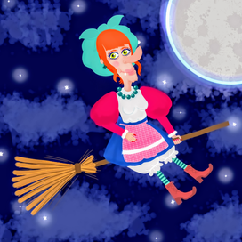 «Любовь-морковь» 