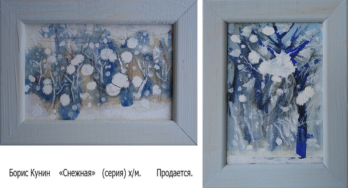 114   ---10х15  -- 300