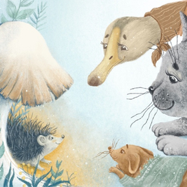 Колючий друг