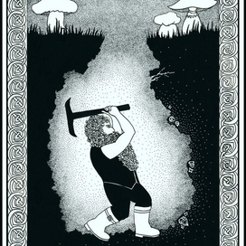 серия "Легенды Севера"