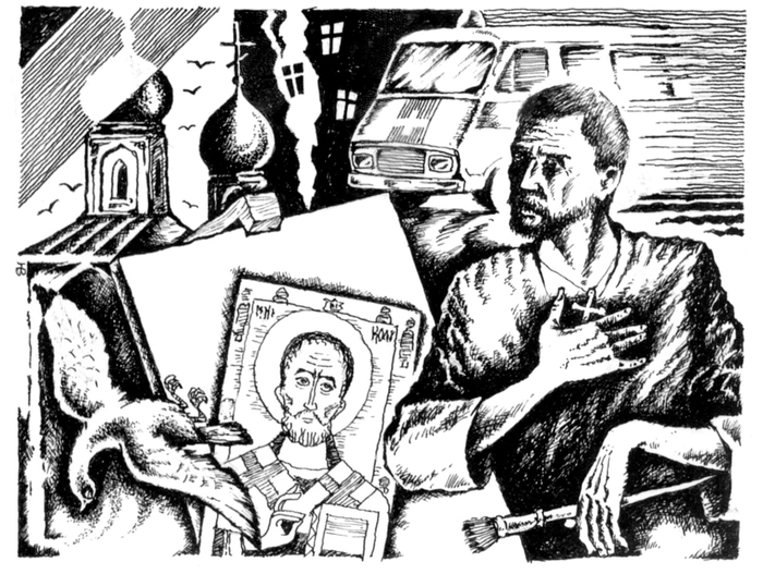 Рис для журнала