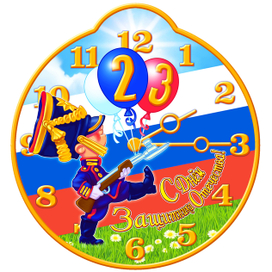 иллюстрация для праздничной этикетки