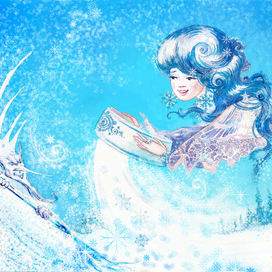 "Бриллианты Зима и Северный Ветер".