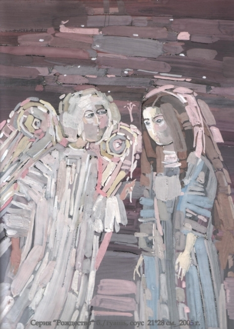 Из  серии "Рождество"