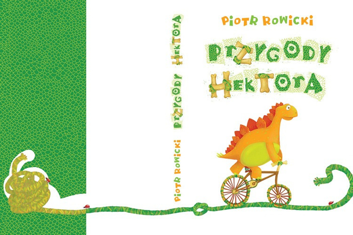 гектор обложка