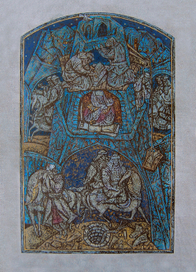 Сказание о Юсуфе