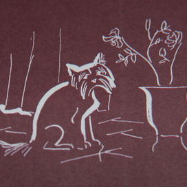 О чем думает собака