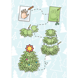 Поделки: ёлочка