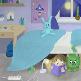 Пугало, Антон и Боо