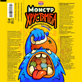 Упаковка маршмеллоу в глазури. Монстр хрустямба