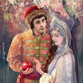 Предложение