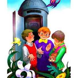 иллюстрация