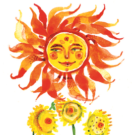 Подсолнухи