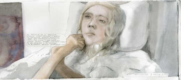 Птичьи чучела