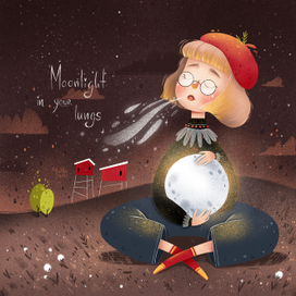 Лунный свет в лёгких 