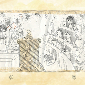 Алиса в стране чудес. суд