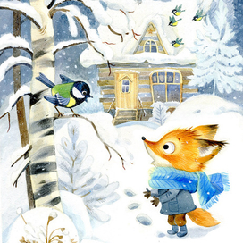 К книге Татьяны Коваль "Рыжий, как солнышко"