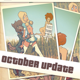 Октябрьский апдейт