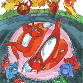 легенда о розовой черепахе