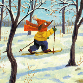 Теплый зимний день