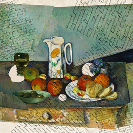 Ж.-П. Сартр "Тошнота"