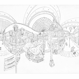 Панорама Острова Мечты