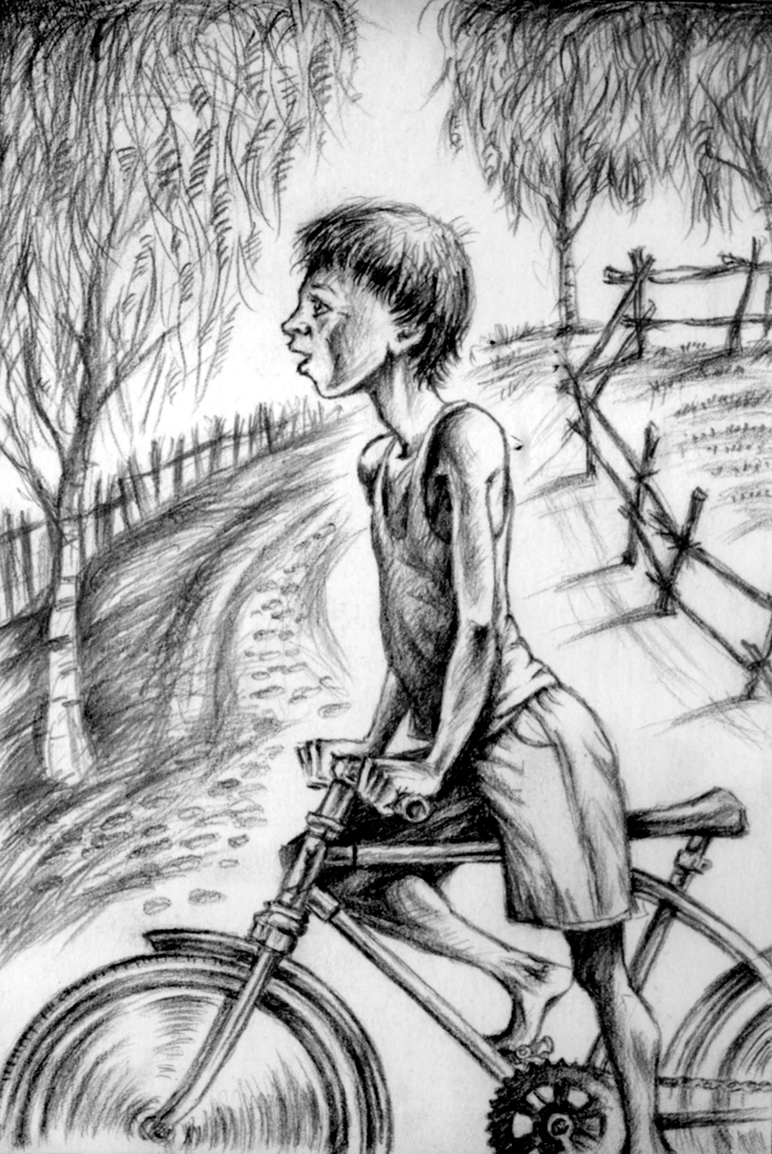 Иллюстрация к книгк