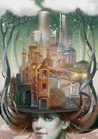 иллюстратор