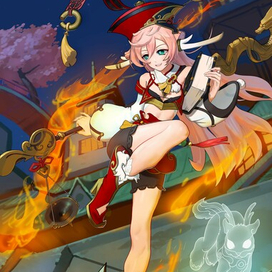 Багровый Дракон