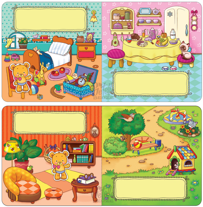 медведéнь. утро.