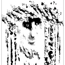 Лесное чудище