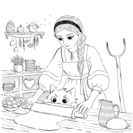 глава 10 Баба Яга и её фамильяр