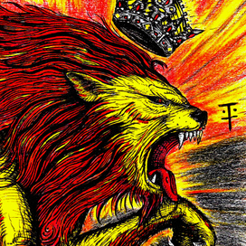 Red Heart Rebellion / Regain the Crown