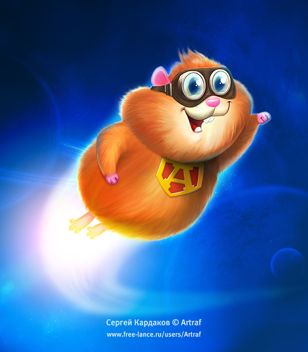 Космический хомяк