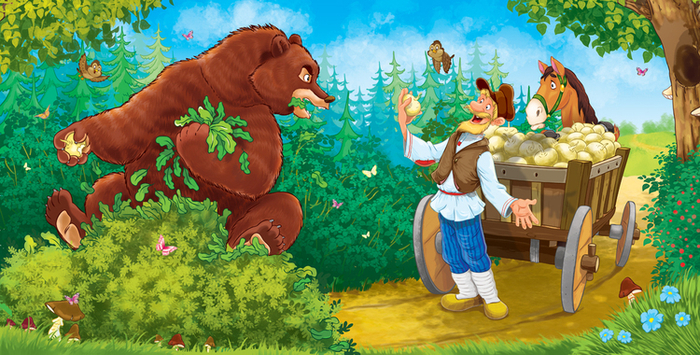 дед и медвед