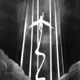 Инктобер 2025 День 31—Награда