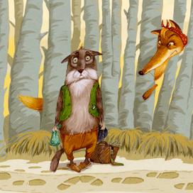 Пан Коцький