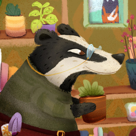 Барсук домосед