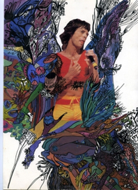 "Музыкальные фантазии"