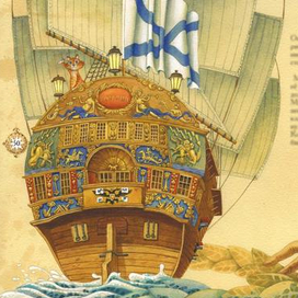 Большому кораблю - большое плавание.