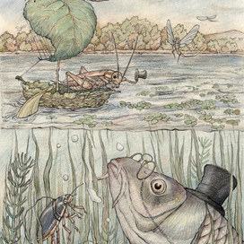 Доброе утро,мистер Карп!