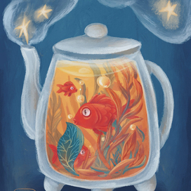 Волшебный чайник