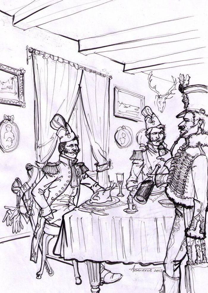 Инциндент в венском кафе.