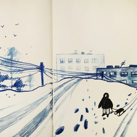 Зима. Детство 