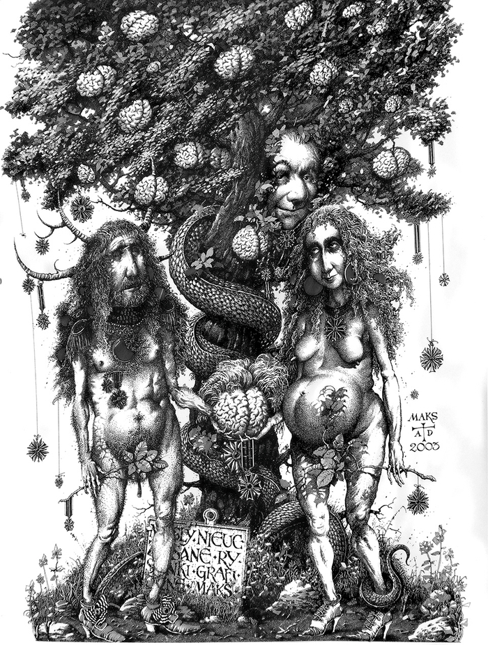 Рекламный плакат для "non/fictio№" 2003, С-Е Лец "Непричесанные мысли".