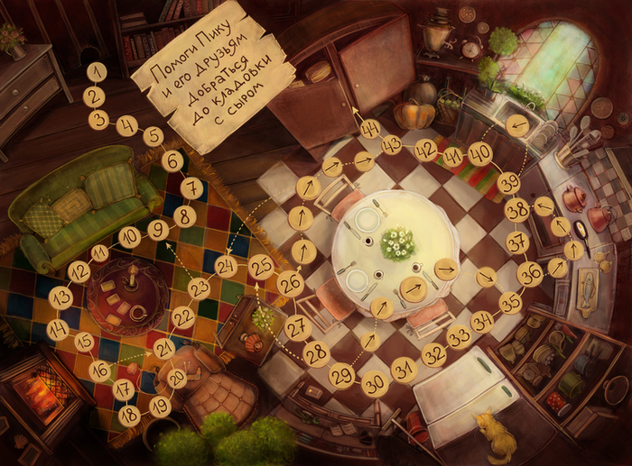 Помоги мышатам добраться до сыра