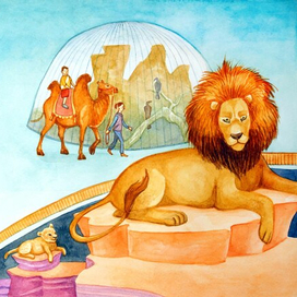  Третий разворот стихотворения С.Маршака "Зоосад"