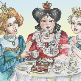 Королевское чаепитие