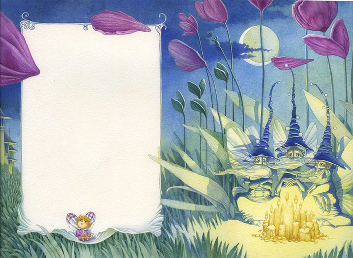 Дума думается