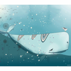 Именем океана